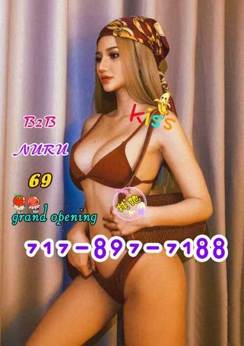 7178977188, female escort, Reading