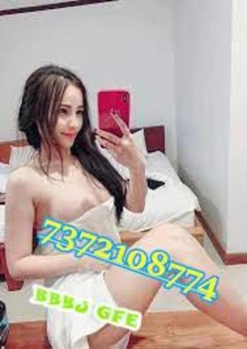 7372108774, female escort, Reading